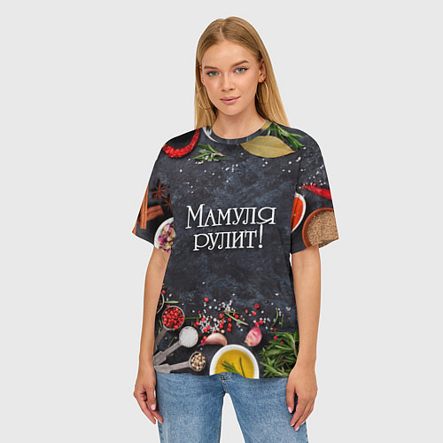 Женская футболка оверсайз Мамуля - рулит! / 3D-принт – фото 3