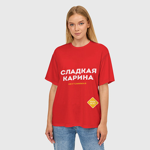 Женская футболка оверсайз СЛАДКАЯ КАРИНА / 3D-принт – фото 3