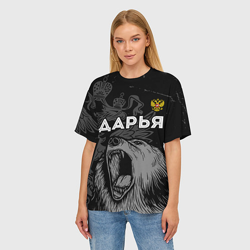 Женская футболка оверсайз Дарья Россия Медведь / 3D-принт – фото 3