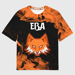 Футболка оверсайз женская Ева ЛИСА Пламя, цвет: 3D-принт
