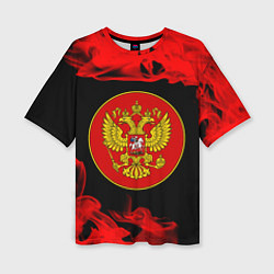 Женская футболка оверсайз RUSSIA - ГЕРБ - Пламя