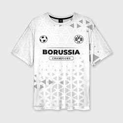 Женская футболка оверсайз Borussia Champions Униформа