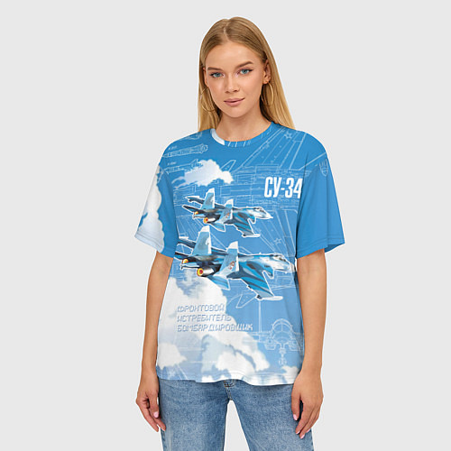 Женская футболка оверсайз Истребитель-бомбардировщик Су-34 в облаках / 3D-принт – фото 3