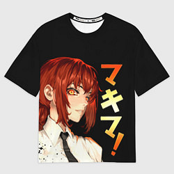 Футболка оверсайз женская Демон контроля - Человек-бензопила, цвет: 3D-принт