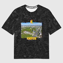 Футболка оверсайз женская Город Киров - парк, цвет: 3D-принт