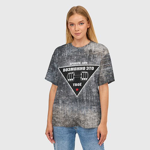 Женская футболка оверсайз Гантели на гранжевом фоне / 3D-принт – фото 3