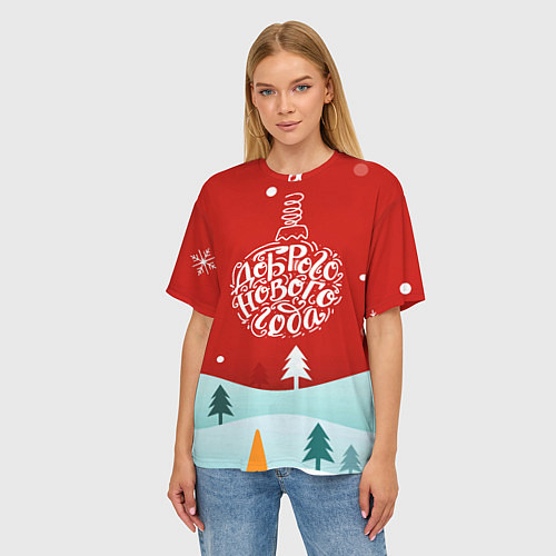 Женская футболка оверсайз Счастливого нового года! / 3D-принт – фото 3