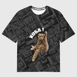 Женская футболка оверсайз Хоба кот на темном фоне