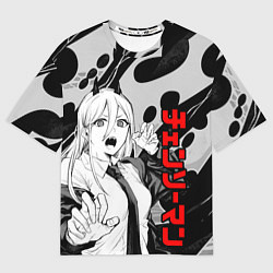 Футболка оверсайз женская Человек бензопила: Пауэр органика, цвет: 3D-принт