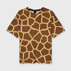 Женская футболка оверсайз Текстура жирафа
