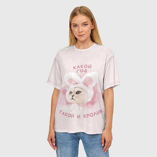 Женская футболка оверсайз Какой год такой и кролик / 3D-принт – фото 3