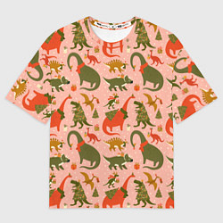 Женская футболка оверсайз Dinosaurs with gifts