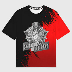 Футболка оверсайз женская Погран служба - красные разводы, цвет: 3D-принт