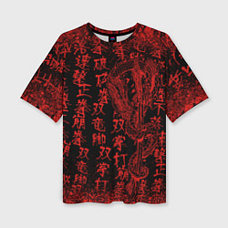 Женская футболка оверсайз Дракон и катана - иероглифы