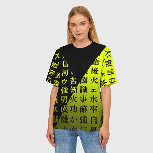 Женская футболка оверсайз Сто ядовитых иероглифов / 3D-принт – фото 3