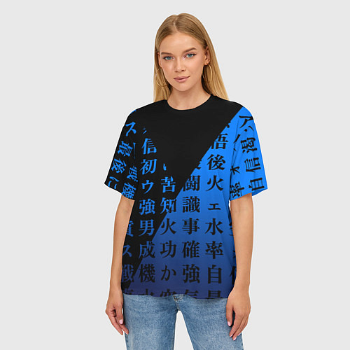 Женская футболка оверсайз Сто синих иероглифов / 3D-принт – фото 3
