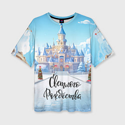 Футболка оверсайз женская Счастливого рождества, цвет: 3D-принт