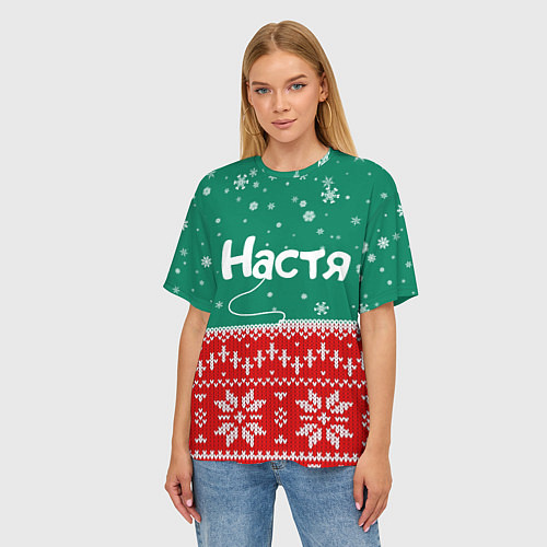 Женская футболка оверсайз Настя новогодний ugly свитер / 3D-принт – фото 3