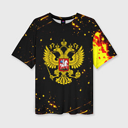 Футболка оверсайз женская СССР жёлтые краски, цвет: 3D-принт