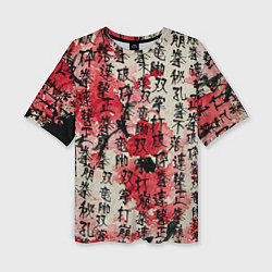 Женская футболка оверсайз Японский стиль паттерны