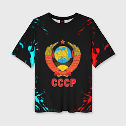 Футболка оверсайз женская Моя страна СССР краски, цвет: 3D-принт