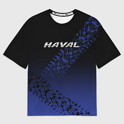 Футболка оверсайз женская Haval, цвет: 3D-принт