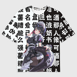 Футболка оверсайз женская Горничня Ellen Joe - Zenless zone zero, цвет: 3D-принт