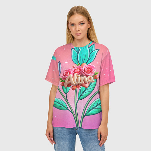 Женская футболка оверсайз Алина объемное имя / 3D-принт – фото 3