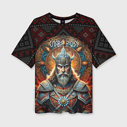Футболка оверсайз женская Слава роду воин, цвет: 3D-принт
