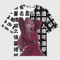 Футболка оверсайз женская Зеро Ту и иероглифы, цвет: 3D-принт