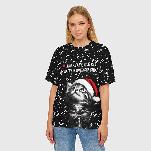 Женская футболка оверсайз Милый котик в шапке Деда Мороза / 3D-принт – фото 3