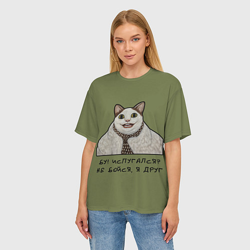 Женская футболка оверсайз Кот Бу - мем / 3D-принт – фото 3
