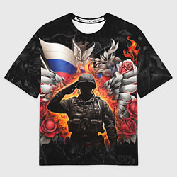 Футболка оверсайз женская Защитник отечества с ангельскими крыльями, цвет: 3D-принт