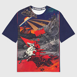 Футболка оверсайз женская Советский Союз - Заря Человечества, цвет: 3D-принт