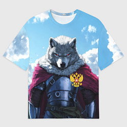 Футболка оверсайз женская Волк русский защитник, цвет: 3D-принт