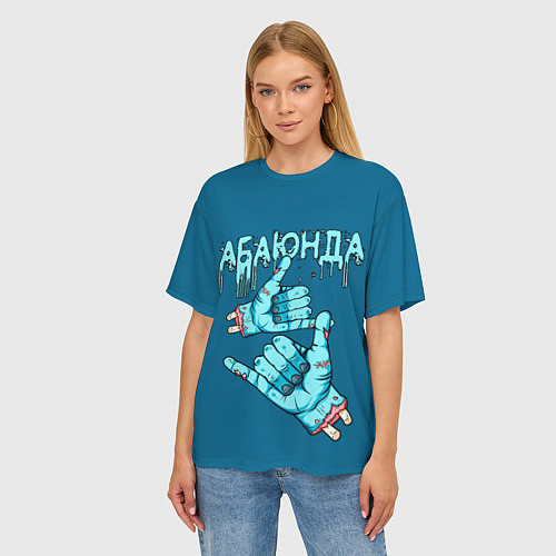 Женская футболка оверсайз Абаюнда - зомби / 3D-принт – фото 3