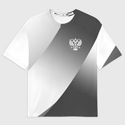 Футболка оверсайз женская Герб России серый градиент, цвет: 3D-принт