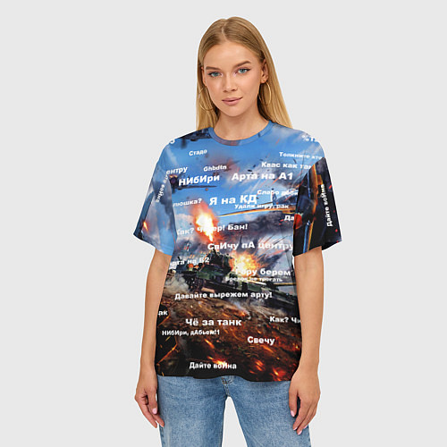 Женская футболка оверсайз Сленг геймеров танкистов / 3D-принт – фото 3