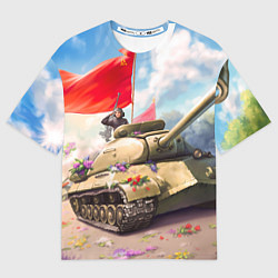 Футболка оверсайз женская Русский танк, цвет: 3D-принт