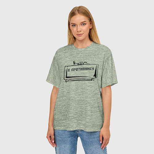 Женская футболка оверсайз К противнику / 3D-принт – фото 3