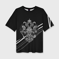 Футболка оверсайз женская Имперский герб чёрный с полосами, цвет: 3D-принт