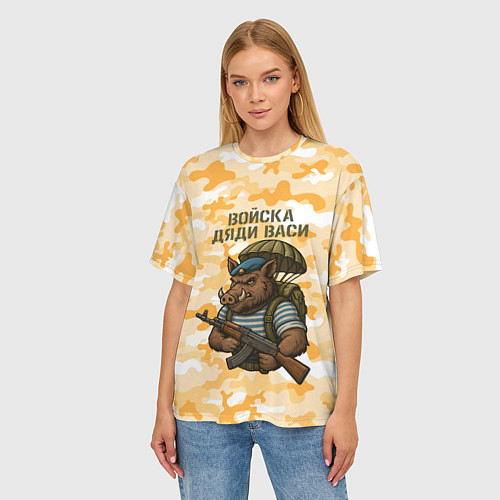 Женская футболка оверсайз Войска дяди Васи ВДВ / 3D-принт – фото 3