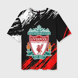 Футболка оверсайз женская Арсенал краски текстура, цвет: 3D-принт