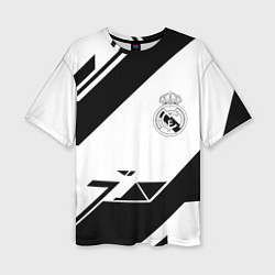 Футболка оверсайз женская Real Madrid geometry, цвет: 3D-принт