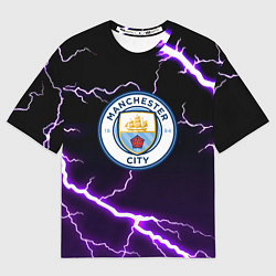 Футболка оверсайз женская Манчестер молнии шторм неон, цвет: 3D-принт