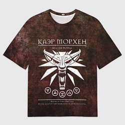 Футболка оверсайз женская Школа волка Каэр Морхен на темном фоне, цвет: 3D-принт