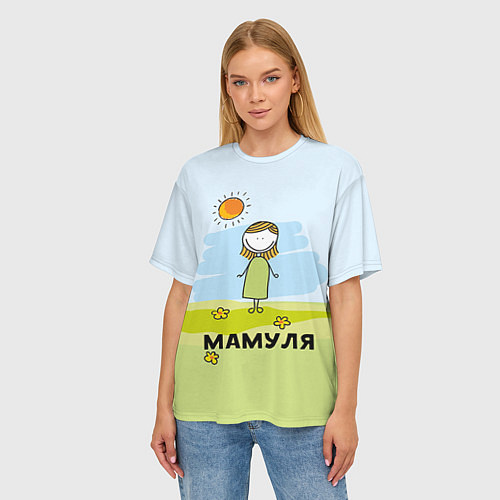 Женская футболка оверсайз Мамуля / 3D-принт – фото 3