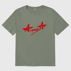 Футболка оверсайз женская АлисА, цвет: авокадо