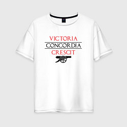 Футболка оверсайз женская Arsenal: Concordia Crescit, цвет: белый