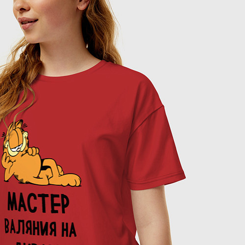 Женская футболка оверсайз Гарфилд: диванный мастер / Красный – фото 3